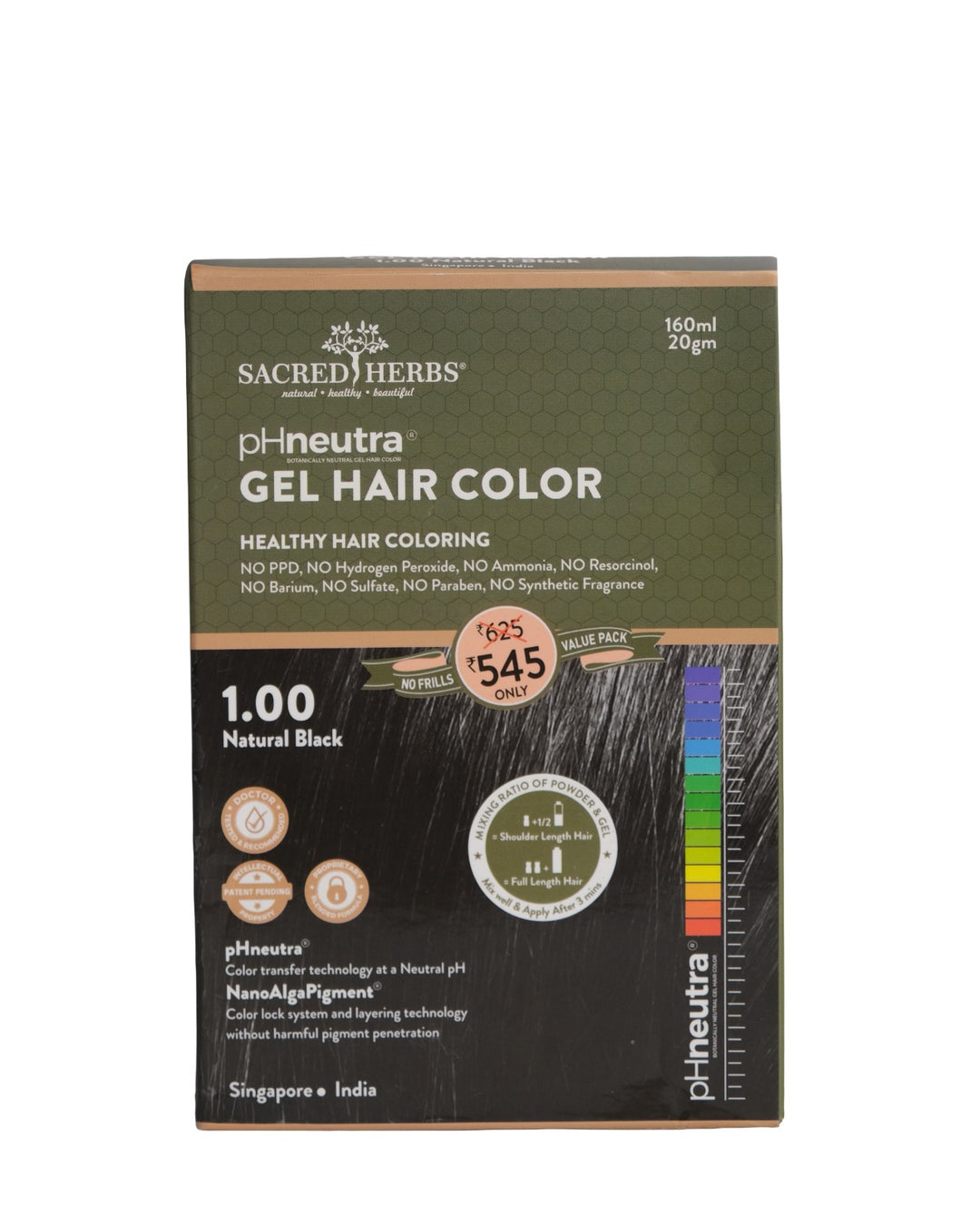 Navratri Special Offer – Color lock Series Hamper